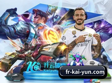 全球化