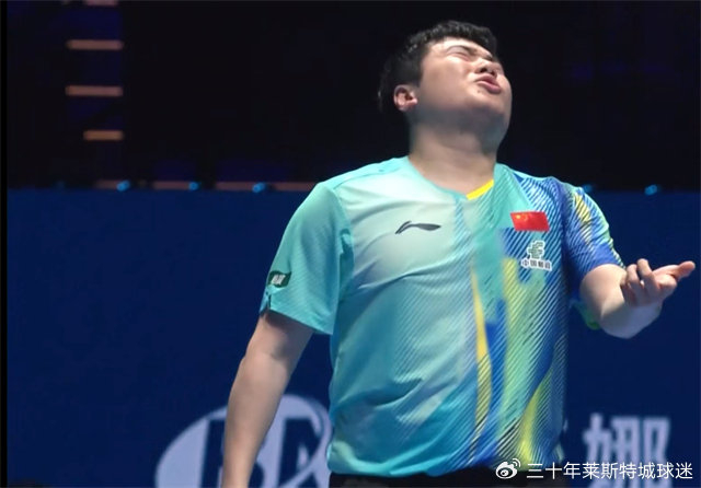 开云体育平台-国乒男队小组赛就翻车！三位主力输德国队，王皓强装镇定祝贺对手|世界杯|王楚钦|温瑞博|梁靖崑|迪米特里-奥恰洛夫_新浪体育_新浪新闻